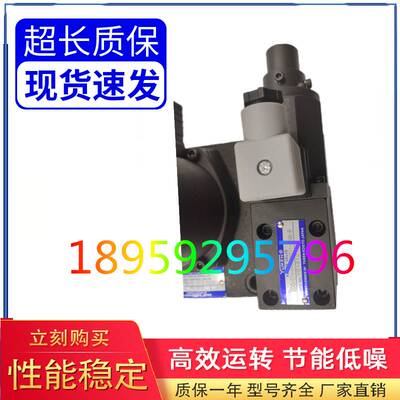 极速流量控制阀单向调速阀FrG/FCG-06-250-N-30液压包邮YUKEN