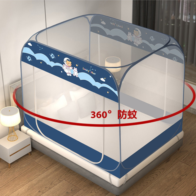 极速夏季蒙古包蚊帐家用p2022新款免安装卧室防摔儿童2023折叠防