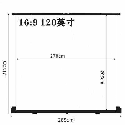 极速爆品移动式户外便携地v家用升上拉幕布投影幕升落地地车用抗