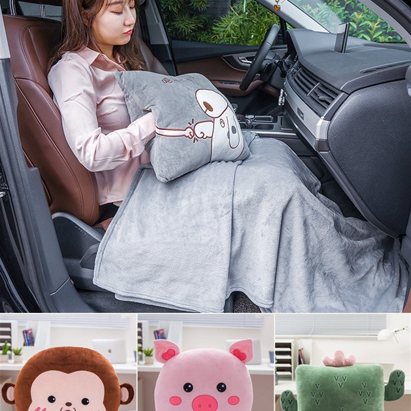 极速午休盖毛毯子二n合一办公室午睡小被子可收纳车内抱枕靠枕两