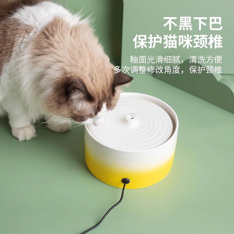 新品猫咪饮水机陶瓷宠物喂水器自动循环狗喝水器R流动猫水盆猫碗