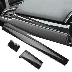 Front Center Control 极速3Pcs Stripe Black KDashboard ABS