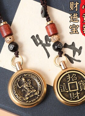 极速馨怡纯黄铜本命佛金属钥匙扣吊坠虚空藏菩萨S属虎牛十二生肖
