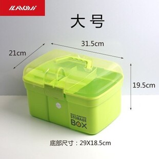 极速多功能收纳箱路亚钓鱼饵料鱼钩K鱼线工具盒配件盒钓箱