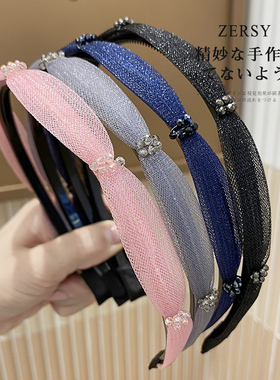 极速发箍女百搭外出防掉韩国气质水晶串珠网N纱发箍防滑细款压发