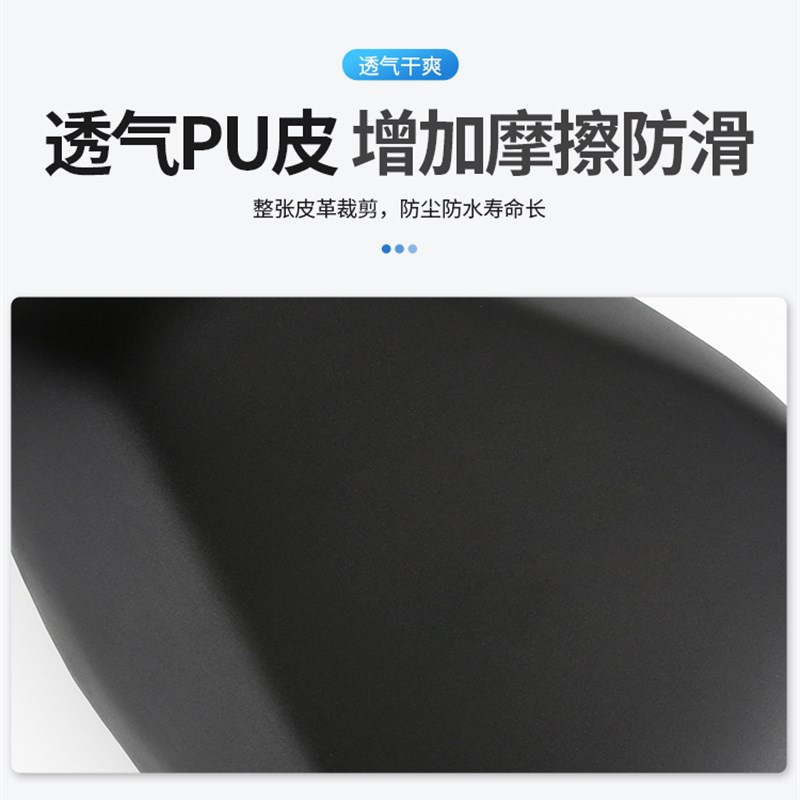 极速爱玛雅迪小蜜豆小电驴车座电瓶车鞍座电动R自行车加大加厚超