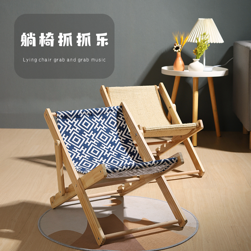 极速夏季猫窝猫床猫抓板耐磨不掉屑 猫咪剑麻垫沙发一体.宠物 睡