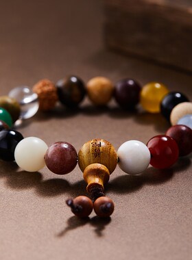 新品新品推荐十八籽菩提q手串女十八子多宝菩提佛珠手链18籽护身