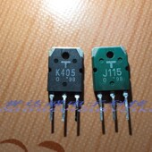 对52元 极速音频功率配f对管 测试好发 2SK405 2SJ115 K405 J115
