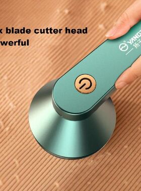 极速Electric Pellets Lint Remover For LClothing Hair Ball