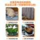 新品 驱猫神器防猫乱尿上床神器z橘子味喷雾剂汽车轮胎防狗尿喷剂