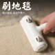 新品 猫毛清理器除毛神器吸毛器A宠物家用毛发狗毛去粘毛地毯清理