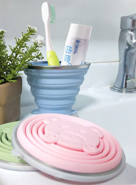 极速Foldingf Cup Foldable Collapsible Telescopic Silicone Wa