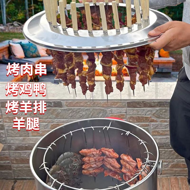 极速户外烤鸭f炉家用无烟烧烤炉烤羊腿烧烤架子电碳两用烧烤炉家