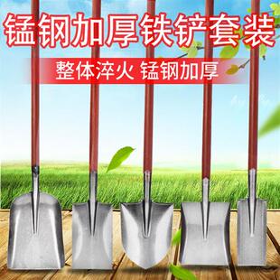 极速全钢钢锹木柄j锹农用铁锹锰钢铁铲工具高碳钢方头锹头圆头尖