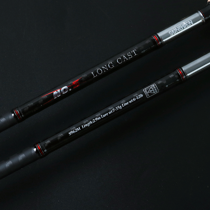 极速三本NO5岸抛碳素路亚竿直柄2y.7m2.9/3米mh超轻高感度远投翘