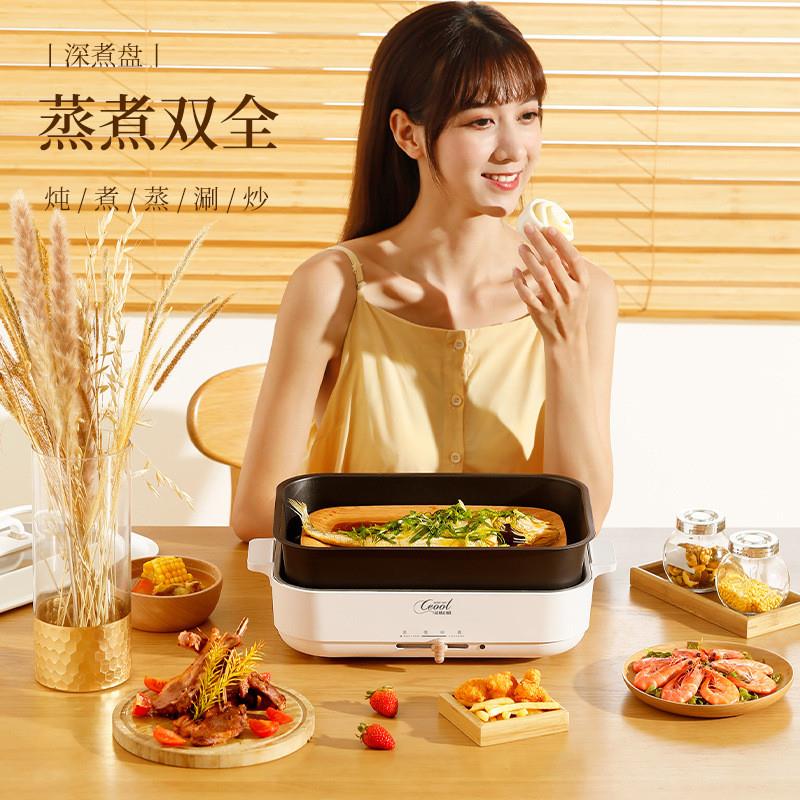 新品2023新款电火锅家用厨房大容量F快煮锅多功能料理锅两件式电