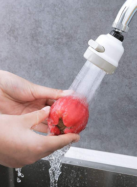 极速L of Li  Epgi T   L  Efu L-Wa R  R