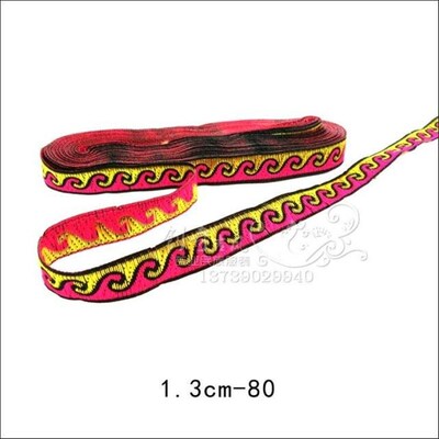 极速New 1.3 C4M ethnic style laciness ribLbon stage clothing