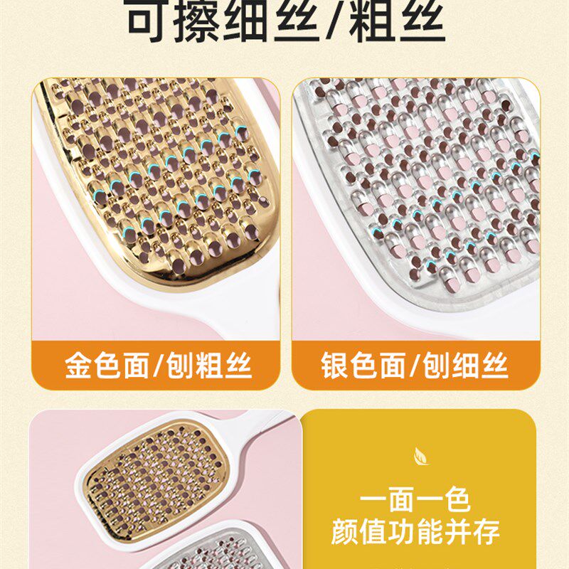 极速刨丝器萝卜丝双面粗细切丝器A带手柄小巧蔬菜黄瓜土豆刨丝器.