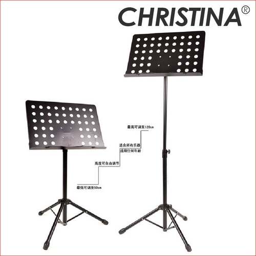 新品谱架 便携歌谱架吉他琴谱架小提琴大谱台折叠S古筝曲谱架子
