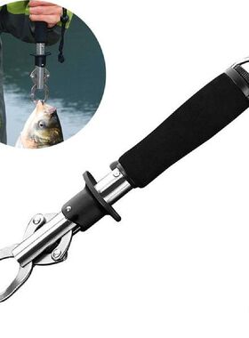 极速Fish Lip Gripper Steel Fish Lip Grabber ContTrol Scissor