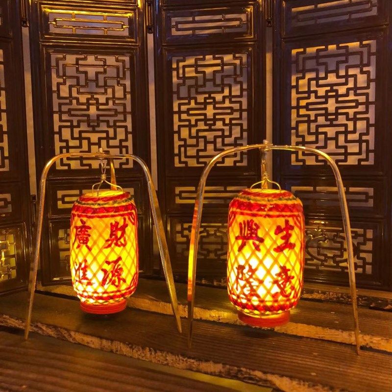 极速潮汕传统f竹编油纸迷你小灯笼工艺品摆件创意手提车载挂饰网,节庆用品/礼品,灯笼,淘宝优惠券,粉丝福利购,淘宝优惠卷