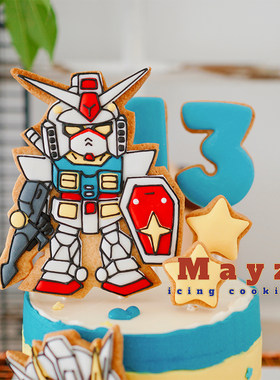极速Mayz 妹兜老n师卡通饼干机动战士高达蛋糕装饰糖霜饼干模具按