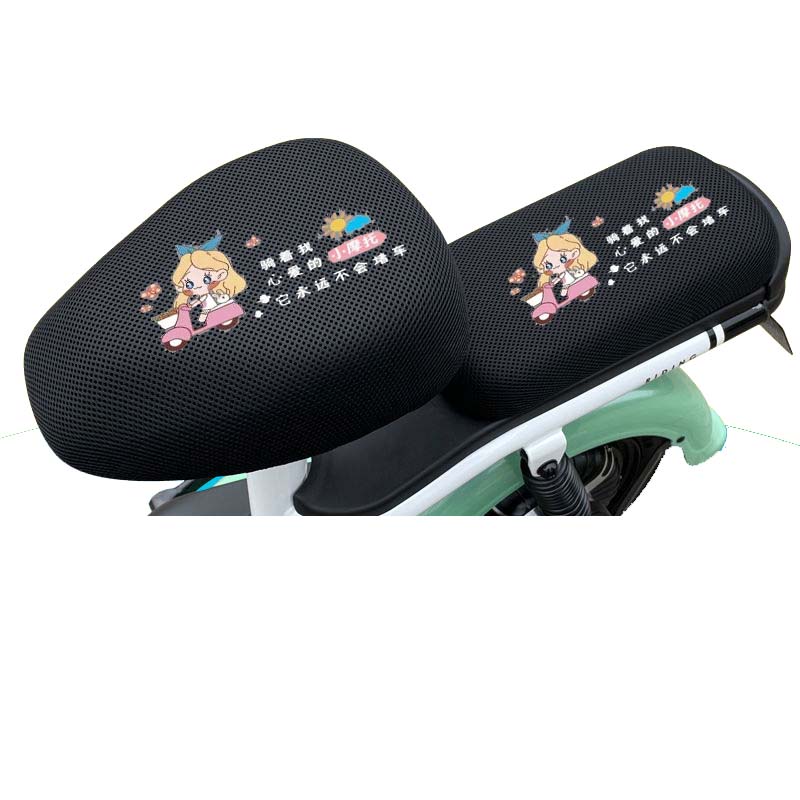 极速适用雅c迪乐糖CQ101座套电动车坐垫套新国标电瓶车座套防水车