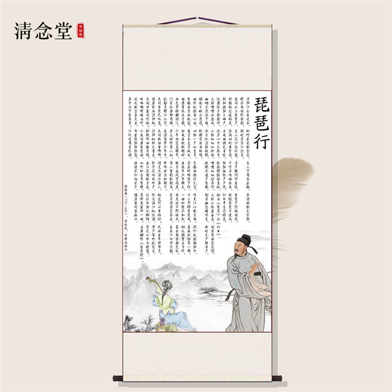 新品花木兰理妆图 琵琶行 仕女人D物卷轴挂画 书房绢布丝绸装饰画