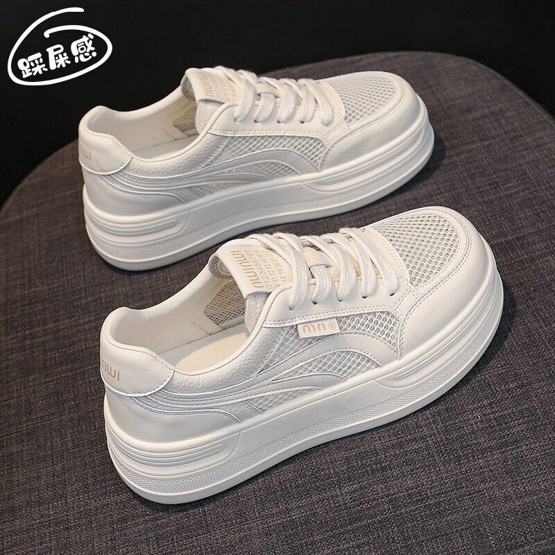 新品踩屎感34码真皮网面小白鞋女款2026新款P夏季薄款透气网鞋休
