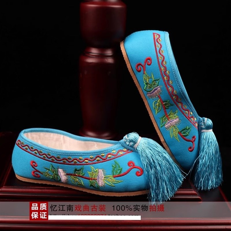 极速戏曲彩鞋女花m旦新款牛筋底平底薄底古装京剧越剧青衣秀禾绣