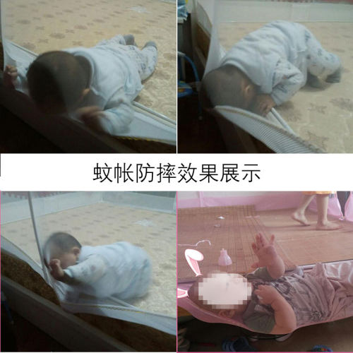 极速文帐子防掉落蚊帐儿童s防摔婴儿全包底拉链家用1.8m 2米床全