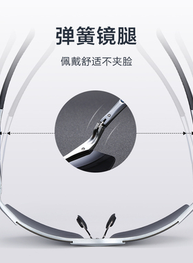 极速普莱斯专业骑行眼p镜偏光男女户外跑步公路自行车护目镜防风