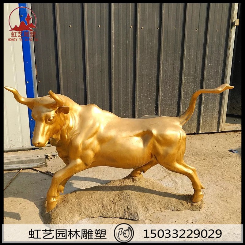 玻璃钢拓荒牛雕塑开荒牛耕牛仿铜A动物雕塑园林彩绘仿真金牛雕塑