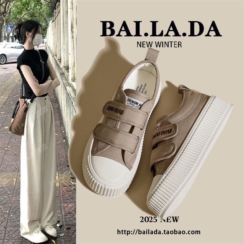 极速爆款透气厚底增高帆布鞋女款2C026春季新款百搭休闲板鞋春款