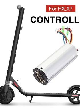 极速1Pc 36V Electric Scooter Bicycle Controller foVr HX X7 M