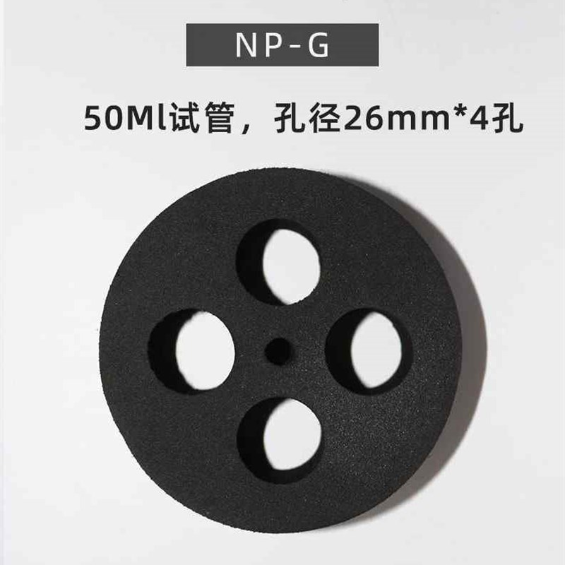 极速新品多管小型旋涡混合t器旋涡混匀仪混合仪振荡器实验室离心