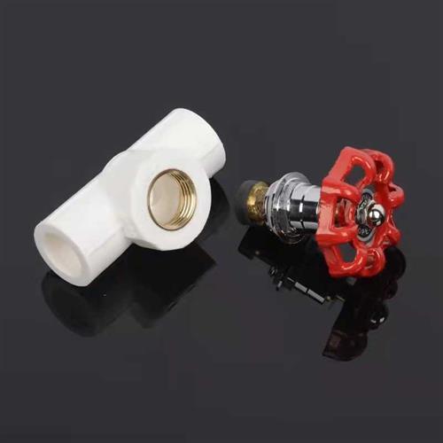 极速停止阀全铜分分管件热熔水管G接头灰色绿色升降卡簧开关