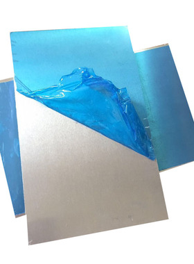 极速6082 6061 2An12铝板5052铝合金 厚度1 2 3 3.5 4 5 6 8mm加