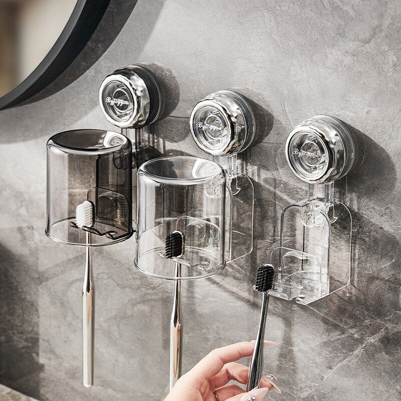 极速吸盘b牙刷置物架刷牙杯卫生间电动壁挂式架子免打孔洗漱口杯