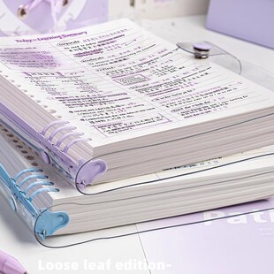 极速透明软皮活页笔记本本子活页本可拆卸扣K环外壳pvc高颜值横线