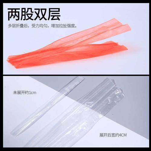 极速塑料绳包装绳打包绳塑料绳子捆扎绳捆绑绳新撕裂膜Z带草球绳