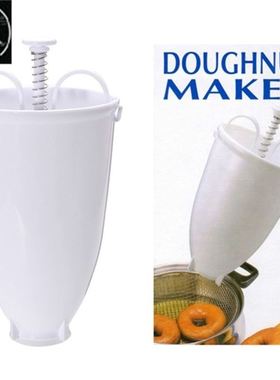 极速Doanut Mould Donut Mker Mnul Doughnut Mchine Wffle甜甜圈