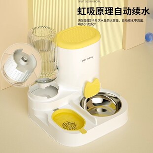 新品猫碗狗碗自动饮水喂食器一体式猫食J盆防打翻猫粮饭盆宠物用