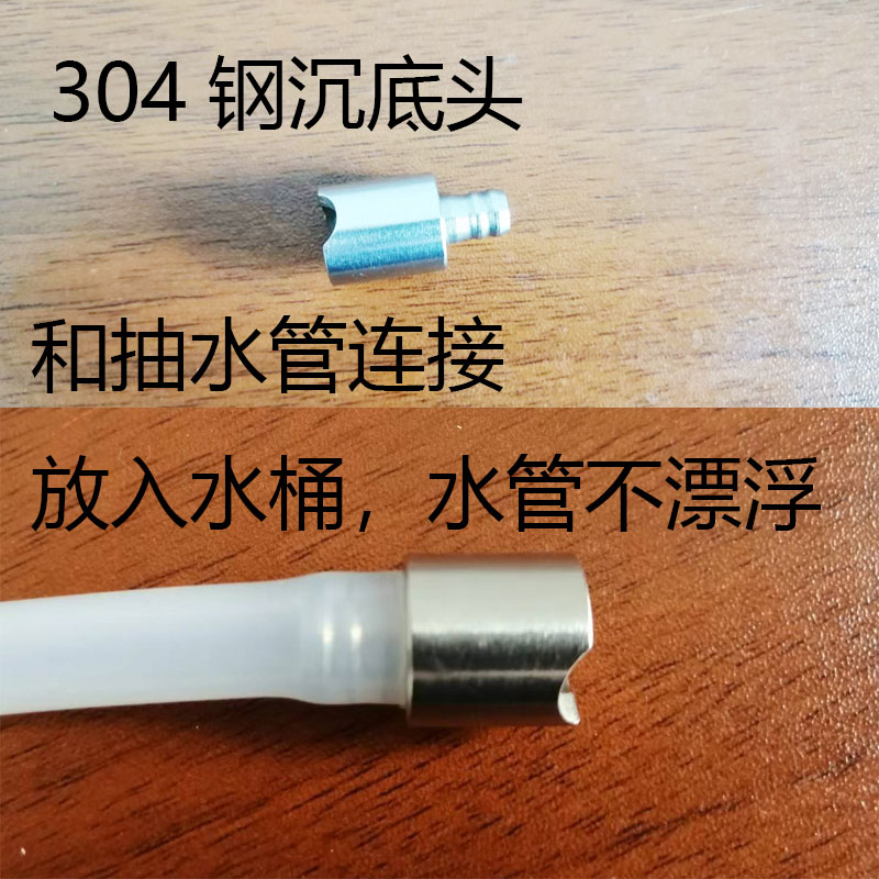 极速翊博 胡桃木桌面抽水器充电桶装水吸N水器家用智能电动自动