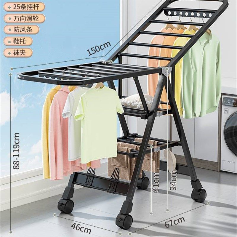 极速金晾铝合衣架落地摺叠卧室内C家用晒衣杆凉阳台简易婴儿挂衣,家装主材,隐形晾衣架,淘宝优惠券,粉丝福利购,淘宝优惠卷