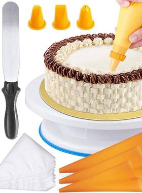 极速156pcsset Cake Turntable Set MultifuKnction Cake Decorat