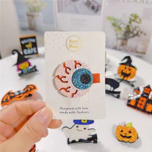 CutBe Big Eye 极速Halloween Pumpkin Funny Clip Ghost Hairpin