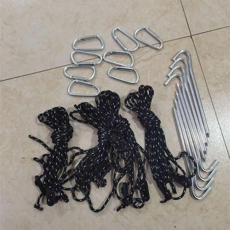 极速 天幕帐篷风绳 户外野E营结实防风绳 地钉拉绳